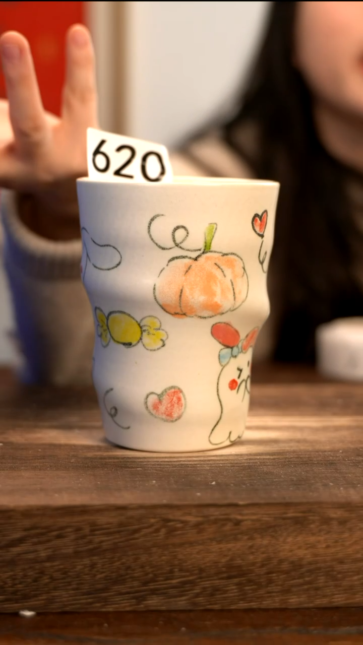【闪购商品】陶瓷620