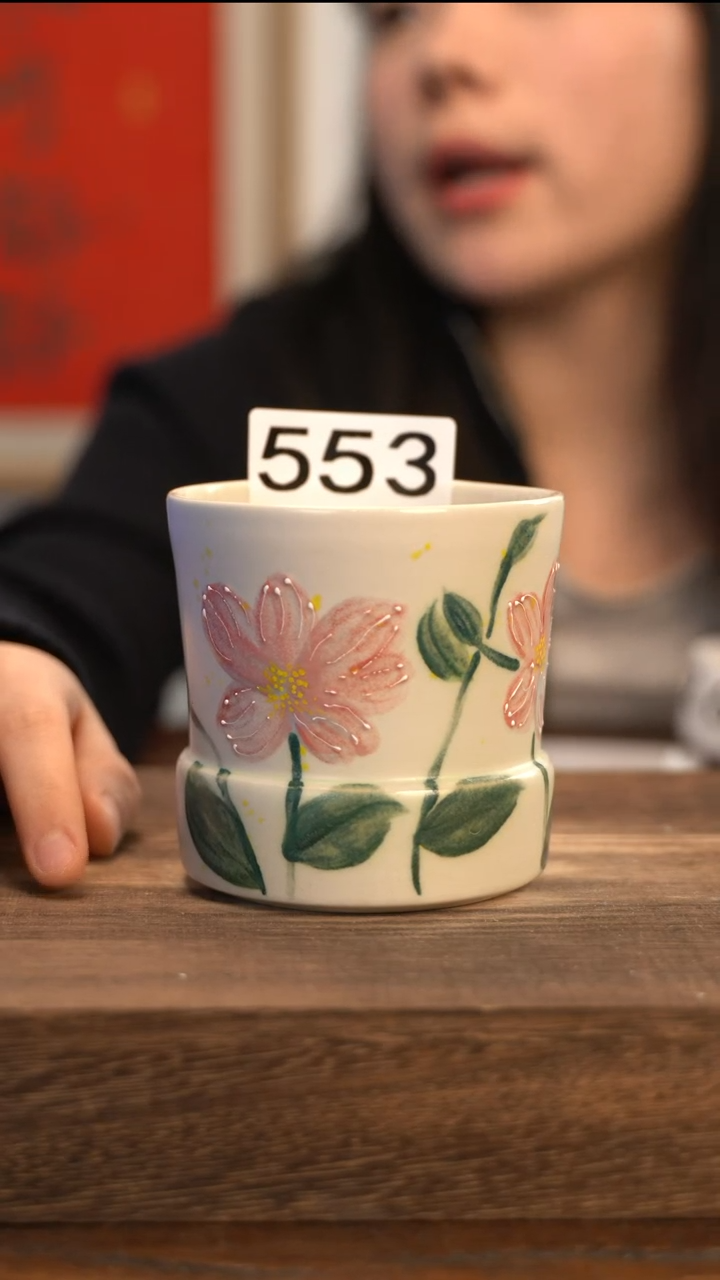 【闪购商品】陶瓷553