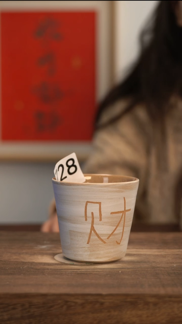 【闪购商品】陶瓷728