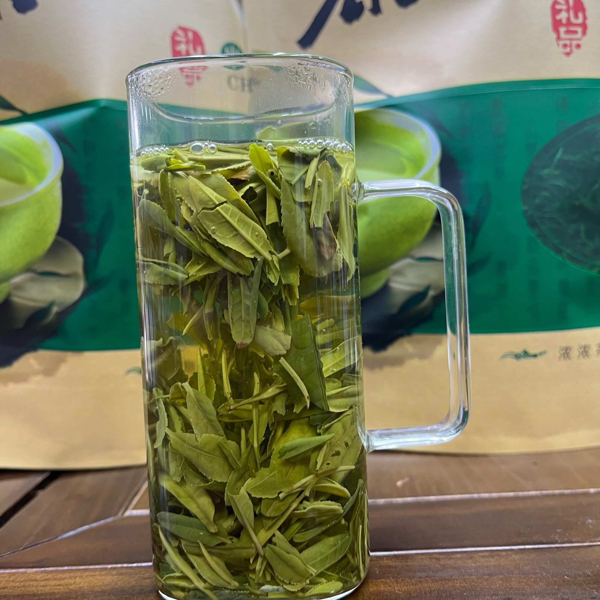 高山云雾绿茶明前（高碎）