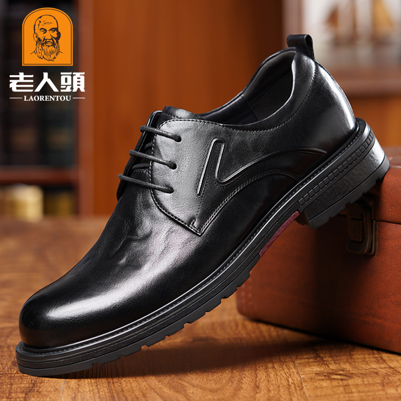 老人头皮鞋男士小牛皮商务正装德比鞋真皮休闲男鞋黑色结婚新郎鞋
