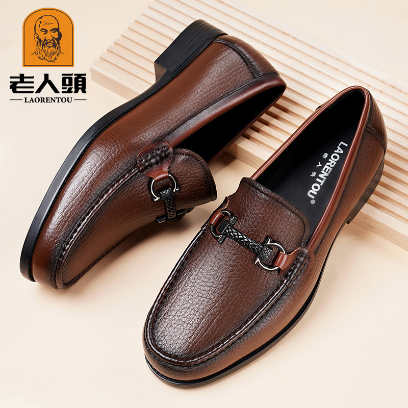 老人头2024新款豆豆鞋男士羊皮鞋软皮牛垫休闲男鞋轻便软底乐福鞋