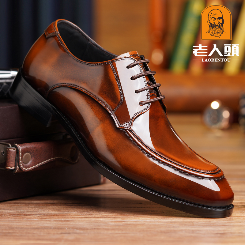 老人头男士皮鞋真皮正装商务漆皮透气休闲男鞋英伦系带新郎结婚鞋