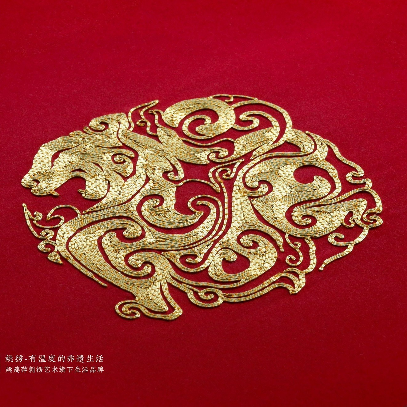 《福虎添祥》 苏绣单面绣 手工刺绣挂件