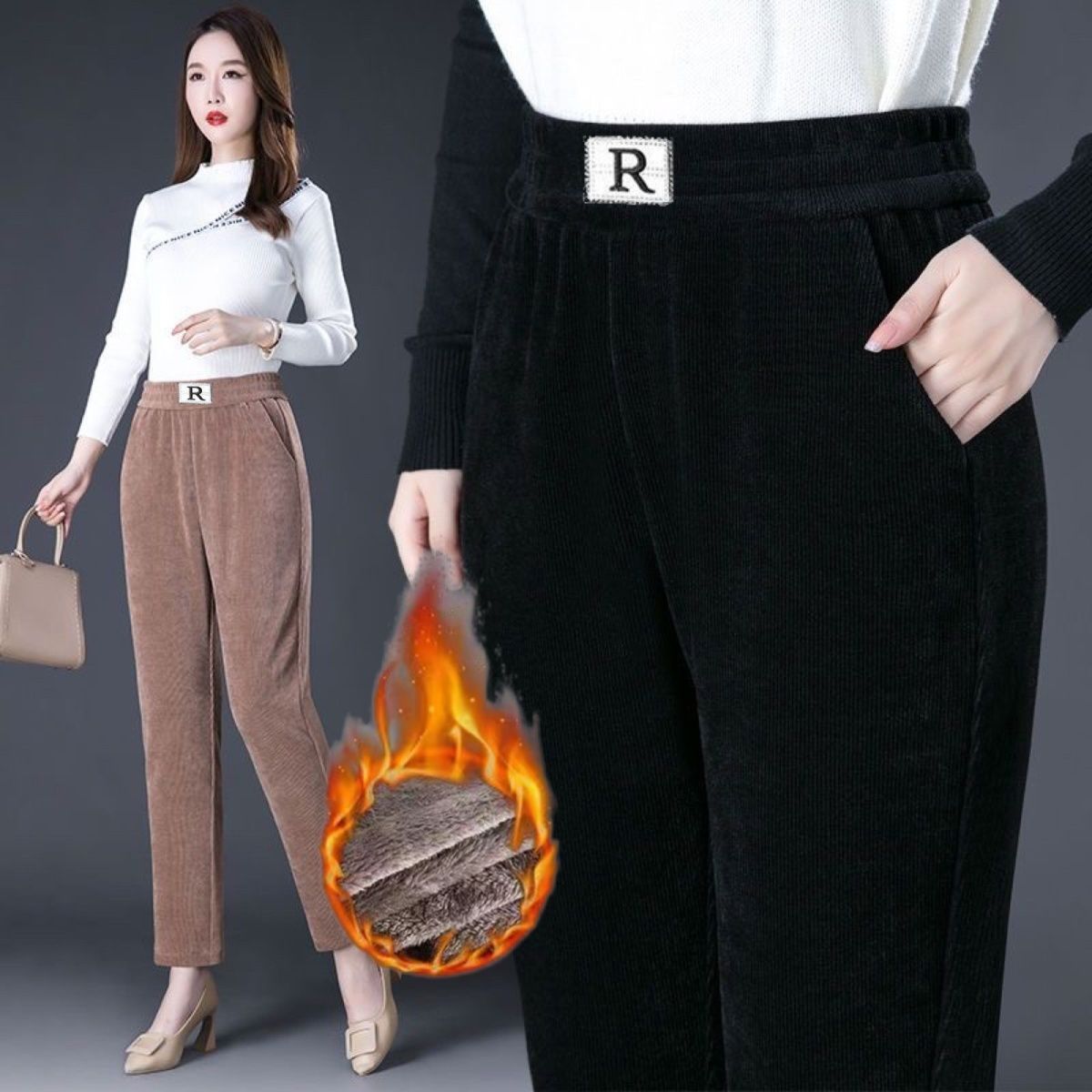 冬季秋冬加绒裤子女加厚高腰休闲裤大码防寒裤直筒裤长裤冬天