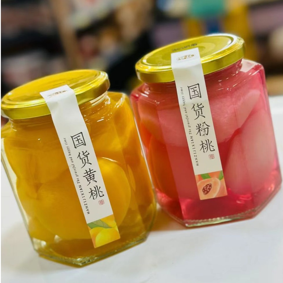 【大块桃 很清甜】国货桃罐头 520g