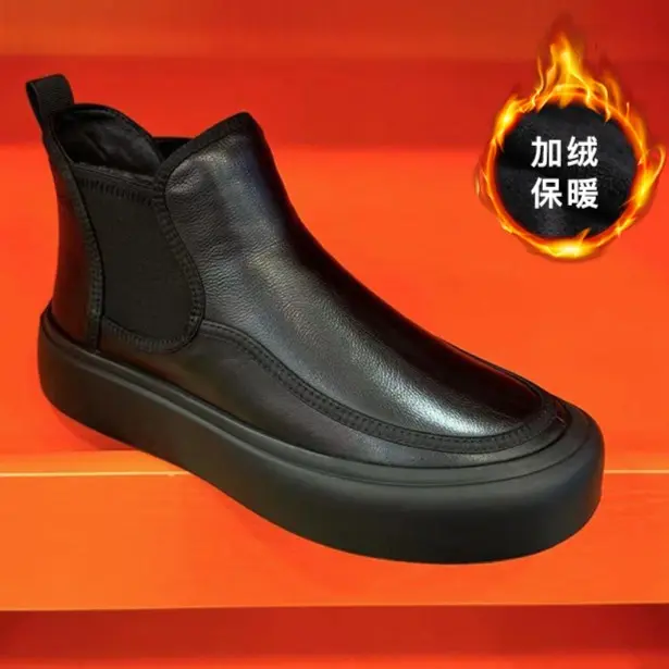 【小扬甄选】切尔西靴冬季棉鞋男款加绒一脚蹬保暖厚底英伦防滑防