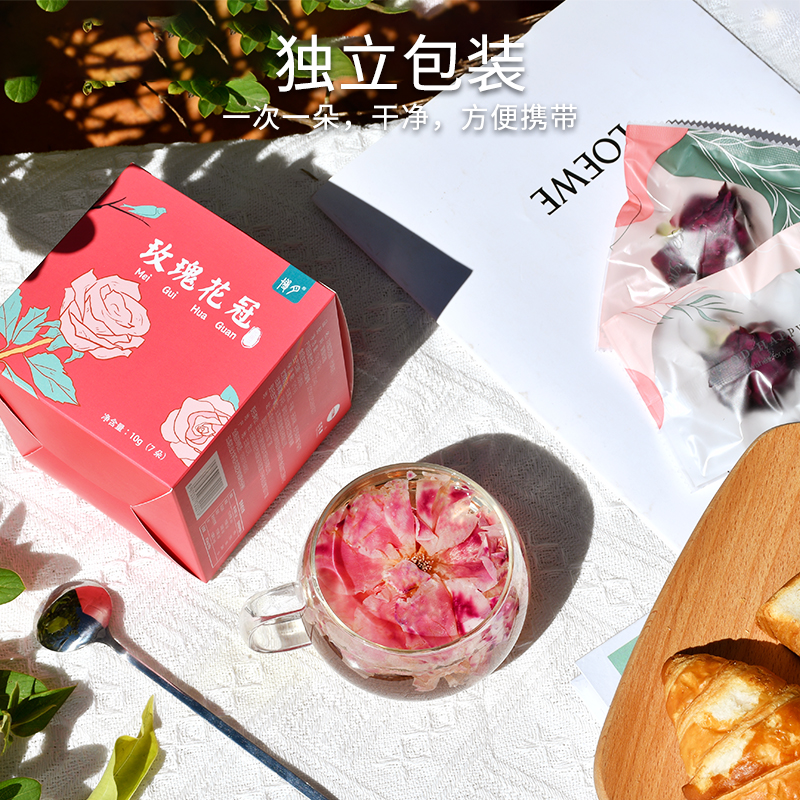 博月玫瑰花冠茶精选墨红方便携带无硫新鲜营养干净
