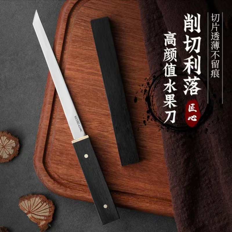 小刀一个/切勿中差评亲//由传统滋补营养品桃胶厂家提供