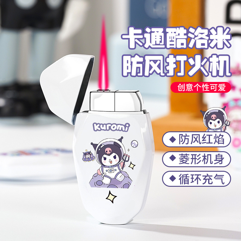 创意新白色菱形防风红焰打火机充气高颜值网红个性刻字送男友礼物