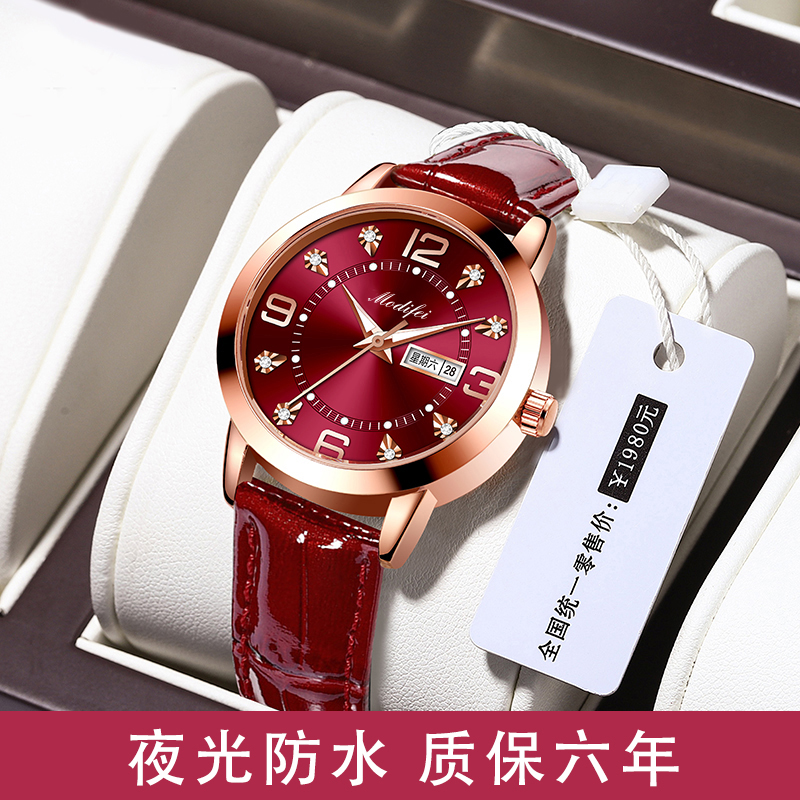 807女士手表防水瑞士新款高档气质夜光正品名牌自动学生简约2023