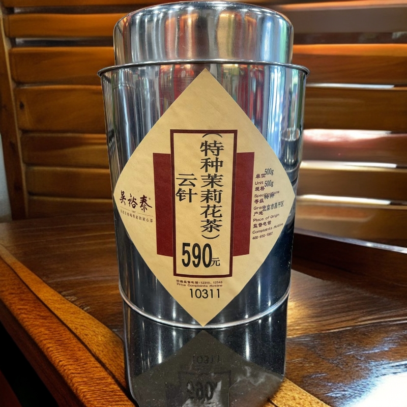 吴裕泰茉莉云针散茶袋装 特种茉莉花茶150克嫩芽茶叶 
