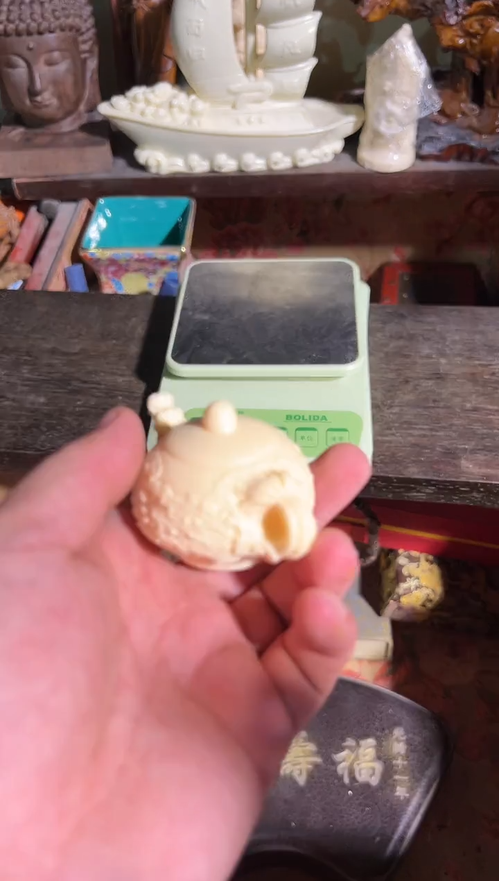 【闪购商品】香榧木1111111111111111111