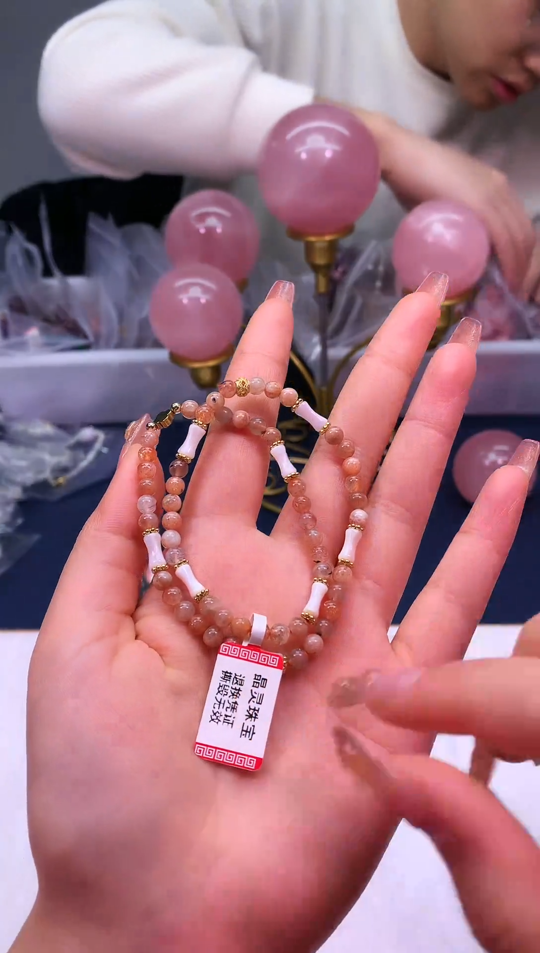 【闪购商品】水晶手链未镶嵌A1