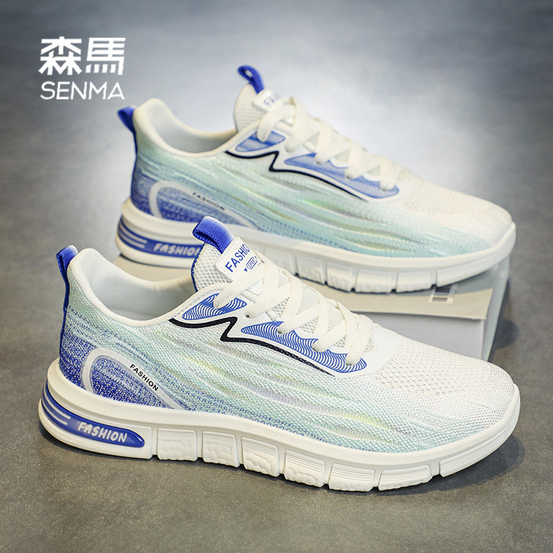 SENMA/森马男鞋新款百搭时尚软底透气飞织鞋男士运动休闲跑步网鞋