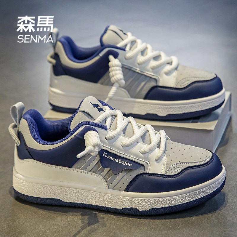 SENMA/森马男鞋春季2024新款学生百搭ins潮鞋男士运动休闲板鞋