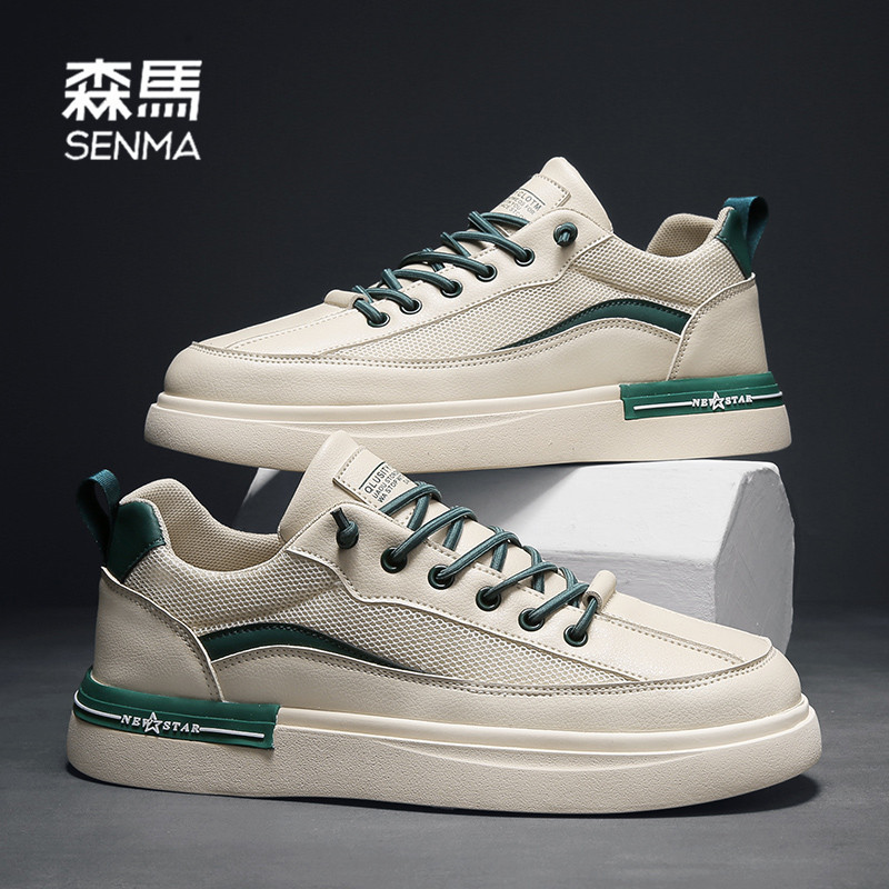 SENMA/森马男鞋新款潮流百搭透气小白鞋男士运动休闲小众白色板鞋