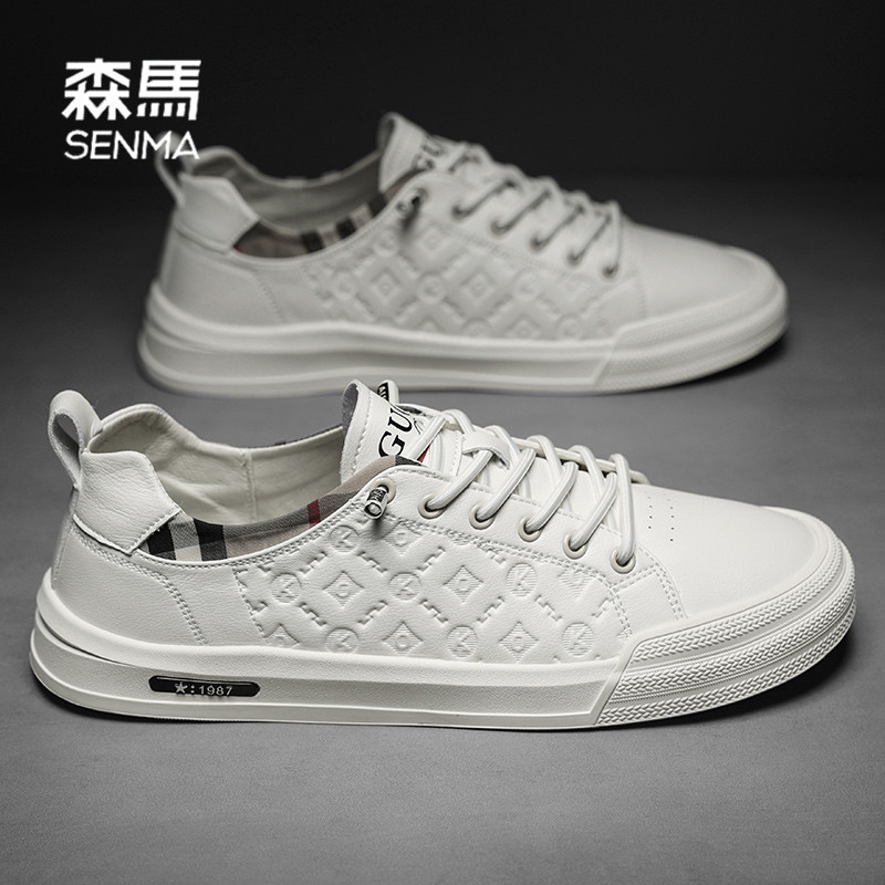 SENMA/森马小白鞋男士新款百搭时尚低帮鞋男鞋运动小众白色板鞋