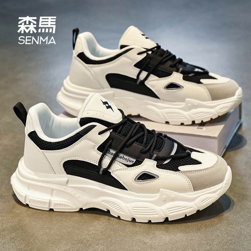 SENMA/森马男鞋春季2024新款厚底老爹鞋男款百搭休闲运动跑步潮鞋