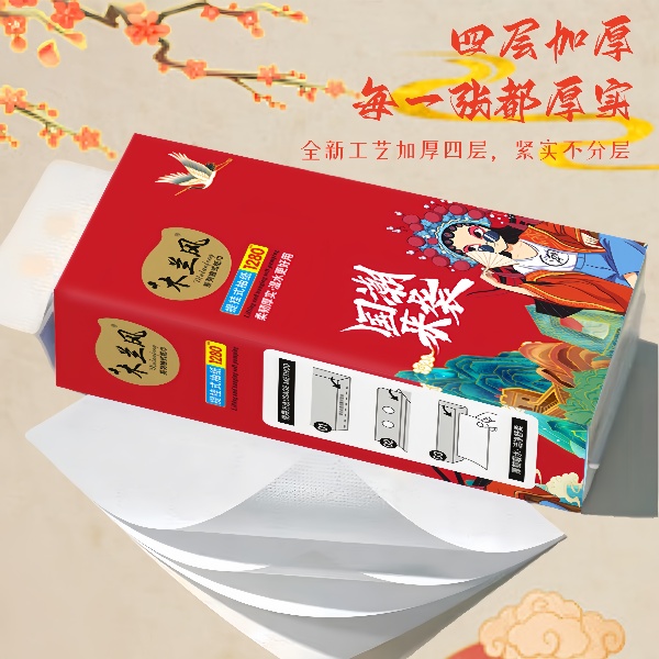 【 悬挂1提 约1200张 有问题联系客服】男鞋春季新款潮流