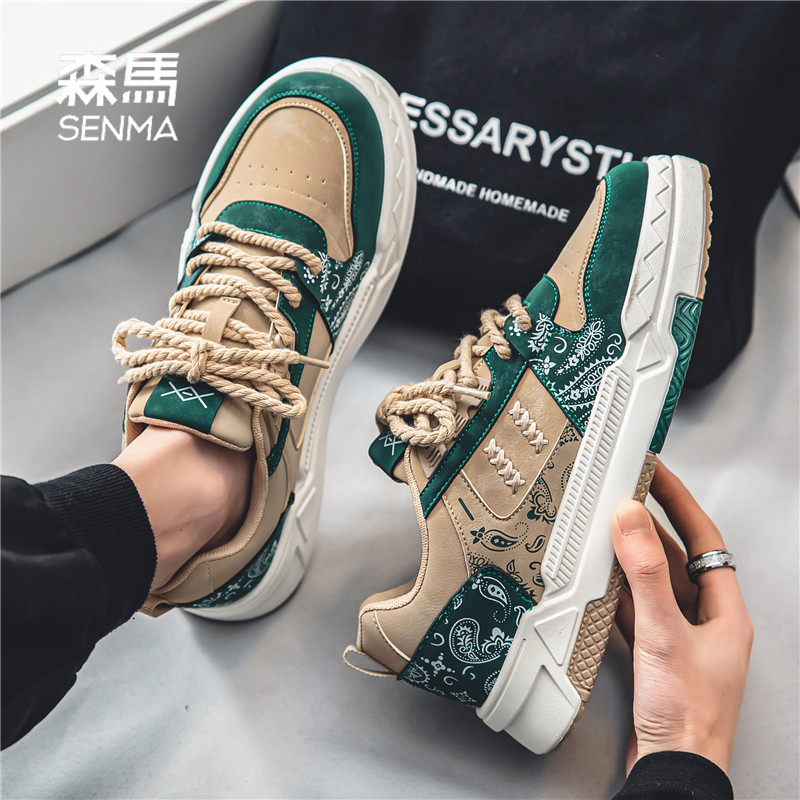 森马小众设计男鞋春季2024新款百搭休闲运动潮鞋青少年腰果花板鞋