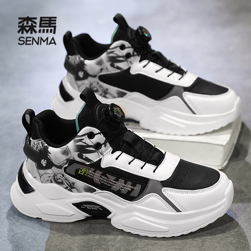 SENMA/森马学生冬季新款潮流百搭休闲跑步鞋男士运动厚底老爹潮鞋