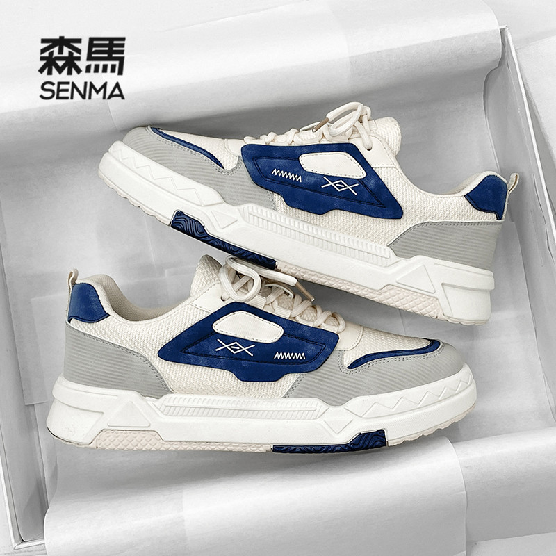 SENMA/森马男鞋新款潮流百搭低帮潮鞋男士运动休闲小众国潮板鞋