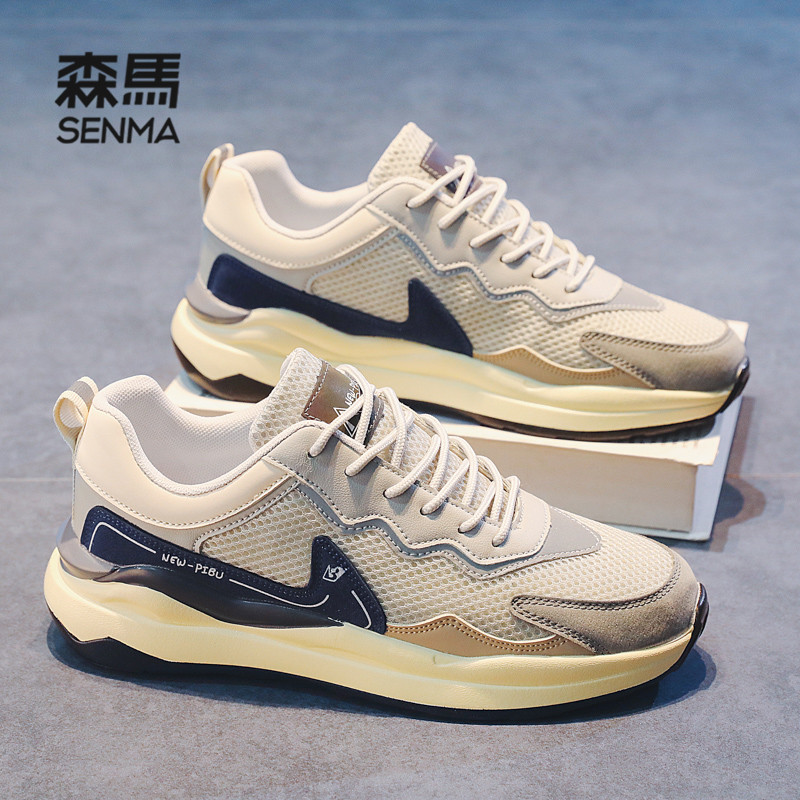 SENMA/森马男鞋新款百搭休闲透气薄款网鞋男士运动厚底跑步潮鞋