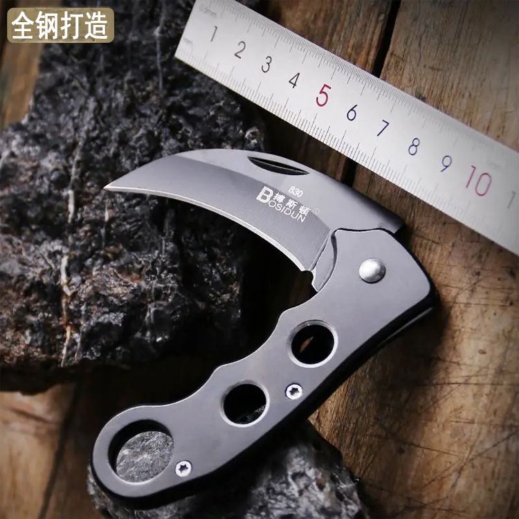 折叠爪刀随身户外求生小刀便携防身战狼小钢刀水果便携军刀鹰爪子