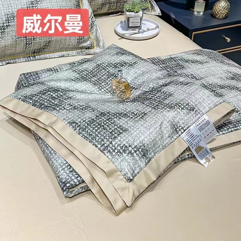 天丝轻奢夏被四件套-R