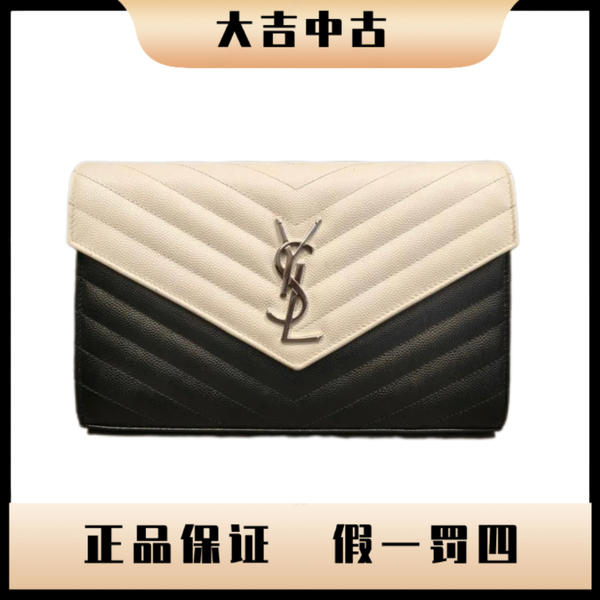 大吉中古/Ysl圣罗兰黑白银标信封斜挎包