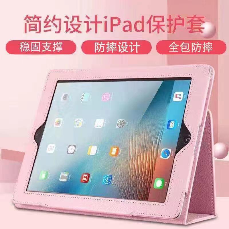 2021新款华为荣耀平板7保护套10.1英寸平板电脑硅胶外壳软壳防摔