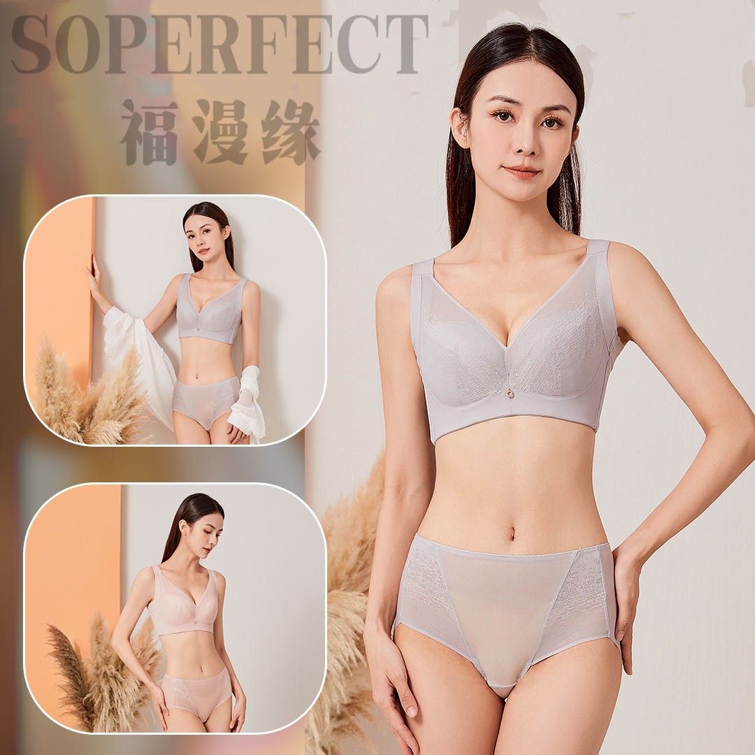 CD杯薄杯大胸调整内衣舒适无痕美收副乳背夏季透气薄款