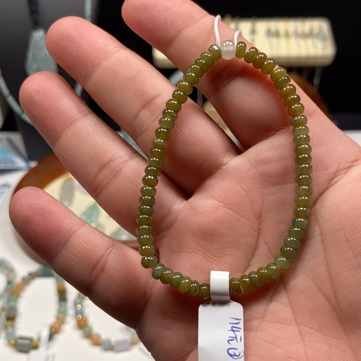 翡翠手链未镶嵌翡翠