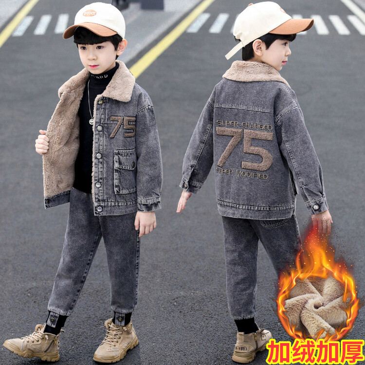 男童套装冬季2023新款中大童炸街男孩衣服男童潮流帅气炸街套装