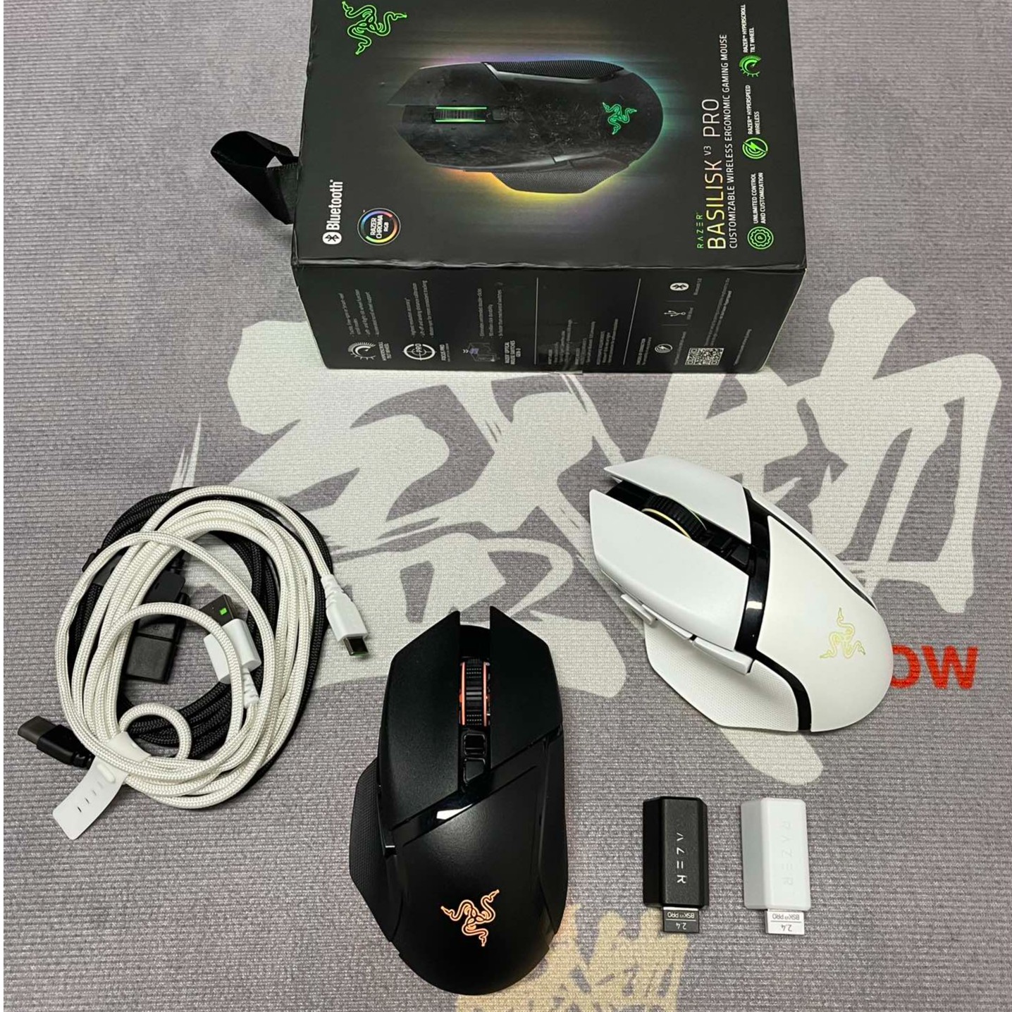 99新 Razer/雷蛇 雷蛇(Razer)巴塞利斯蛇V3专业版RGB幻彩无线鼠标