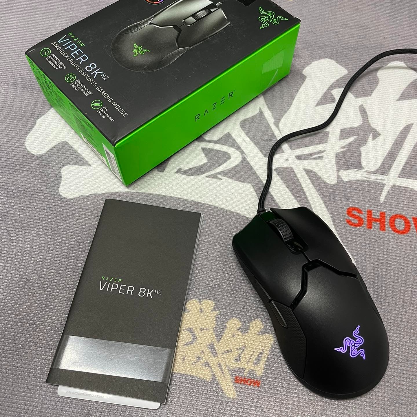 99新 Razer/雷蛇 毒蝰8KHZ有线鼠标电竞 轻量化 RGB灯效 FPS 吃鸡