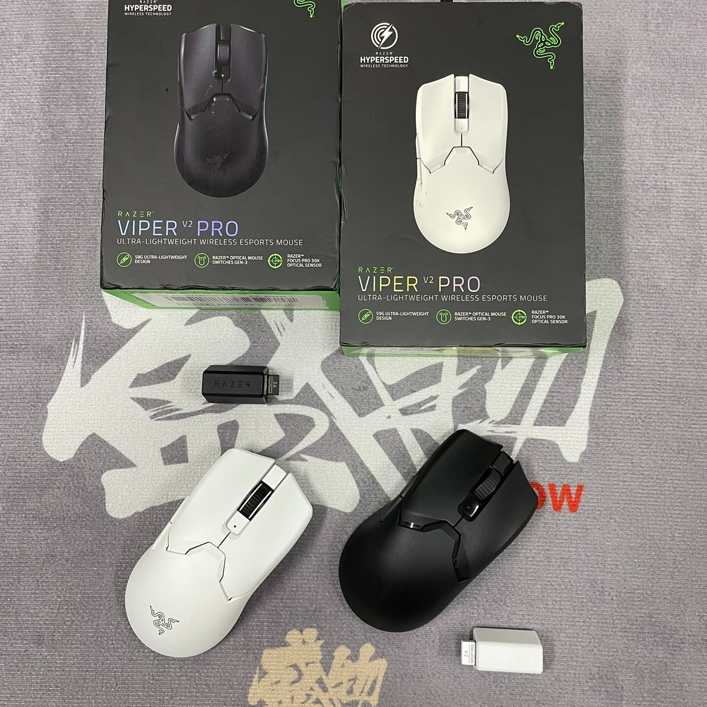 99新 Razer/雷蛇 毒蝰V2专业版无线鼠标 电竞游戏 轻量化右手专用