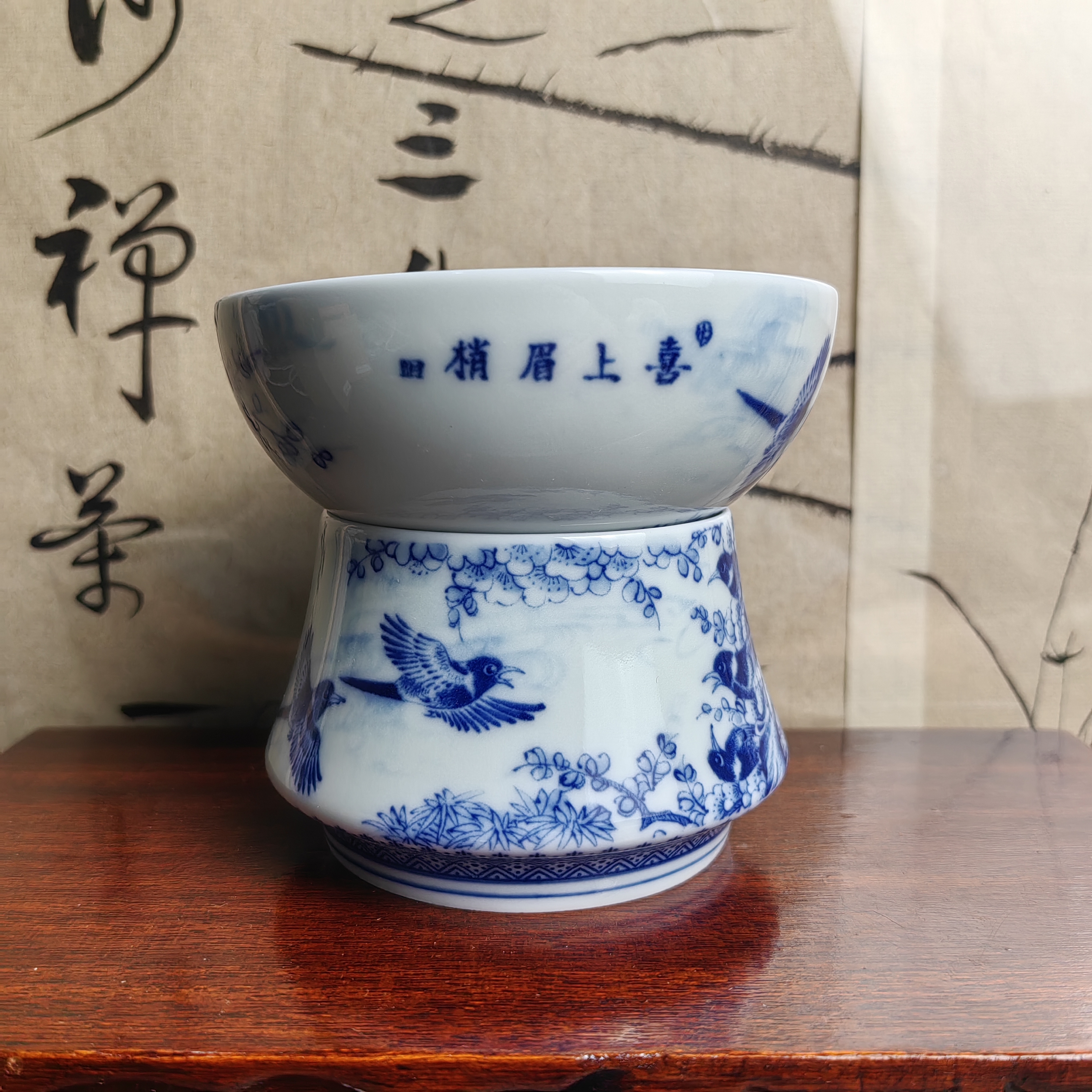 景德镇陶瓷青花釉下彩喜上眉梢茶漏茶滤过滤家用高级功夫茶具