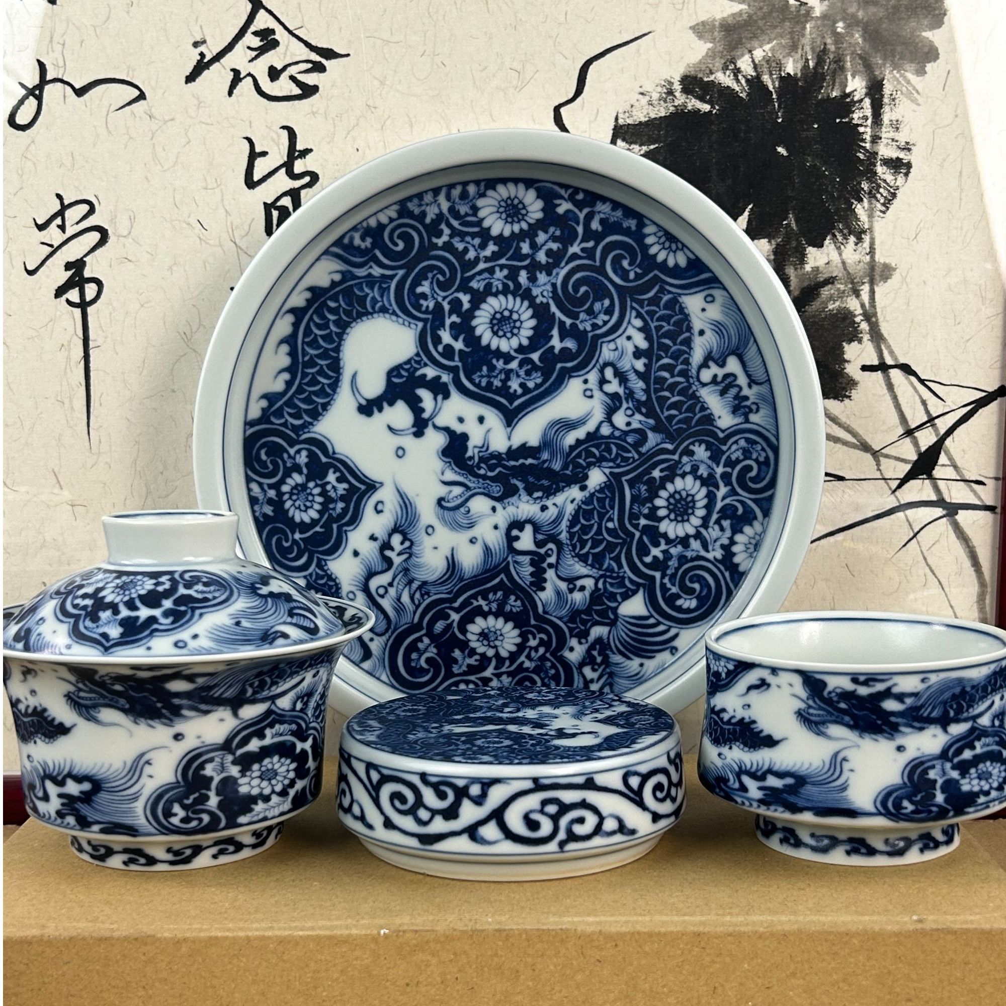 景德镇陶瓷青花如意穿花龙盖碗壶承家用套组茶具高端实用