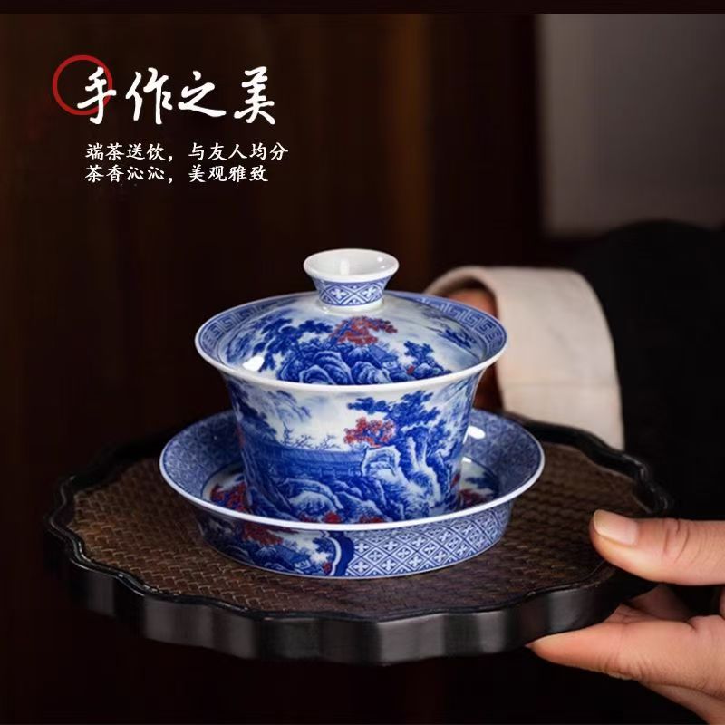 景德镇青花釉里红山水清流胜境家用泡茶马蹄三才陶瓷盖碗茶具茶杯