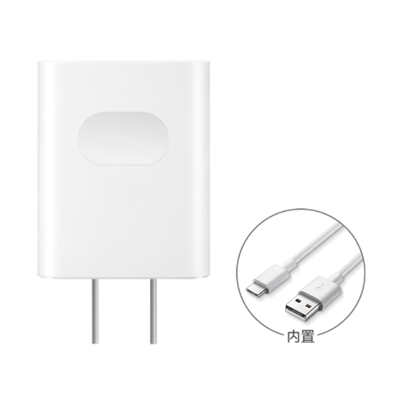 honor/荣耀快充充电器（Max 22.5W SE）白色