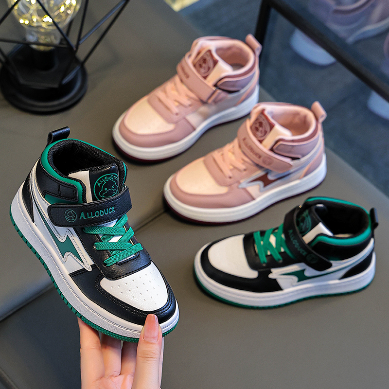 2023秋冬男童运动鞋女童运功鞋儿童潮流板鞋休闲鞋