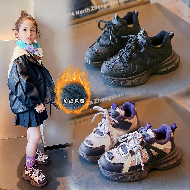 女童鞋加绒老爹鞋2023年秋款新款儿童鞋子运动鞋中大童炸街跑步鞋