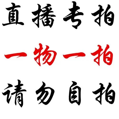 朱顶红种球自然球一物一拍带盆栽好