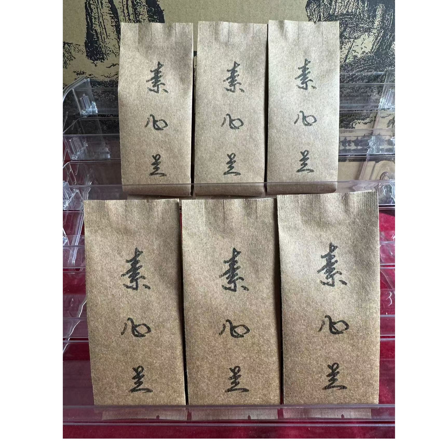 素心兰【兰花香·香水】8.5*6泡