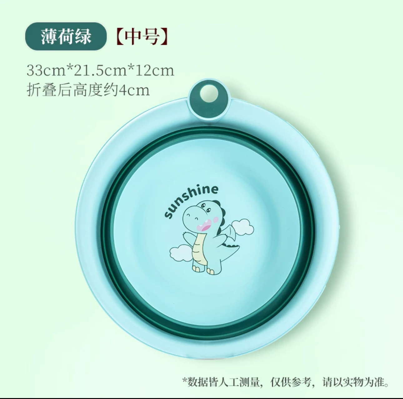 西藏包邮2只折叠盆儿童卡通收纳33cm和27cm