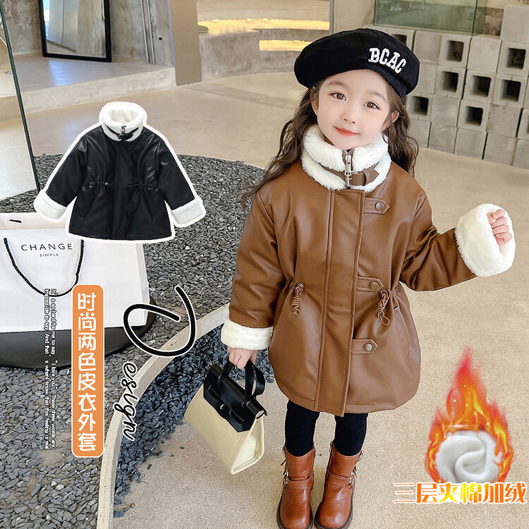 格格新女童皮衣冬季新款儿童韩版洋气夹棉皮大衣女宝时尚加厚皮夹
