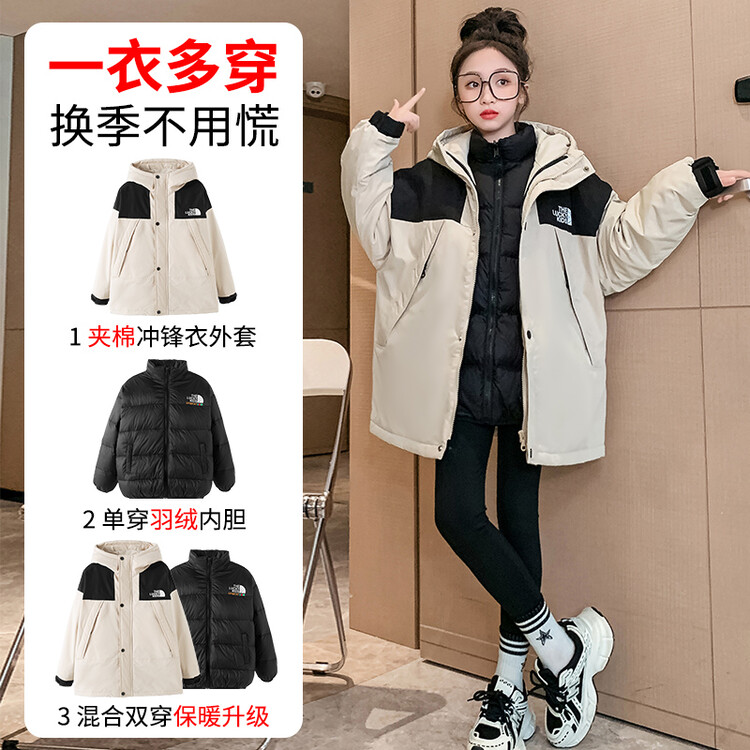 格格女童外套秋冬款2023新款大童冬装羽绒服儿童冬季夹棉冲锋衣三