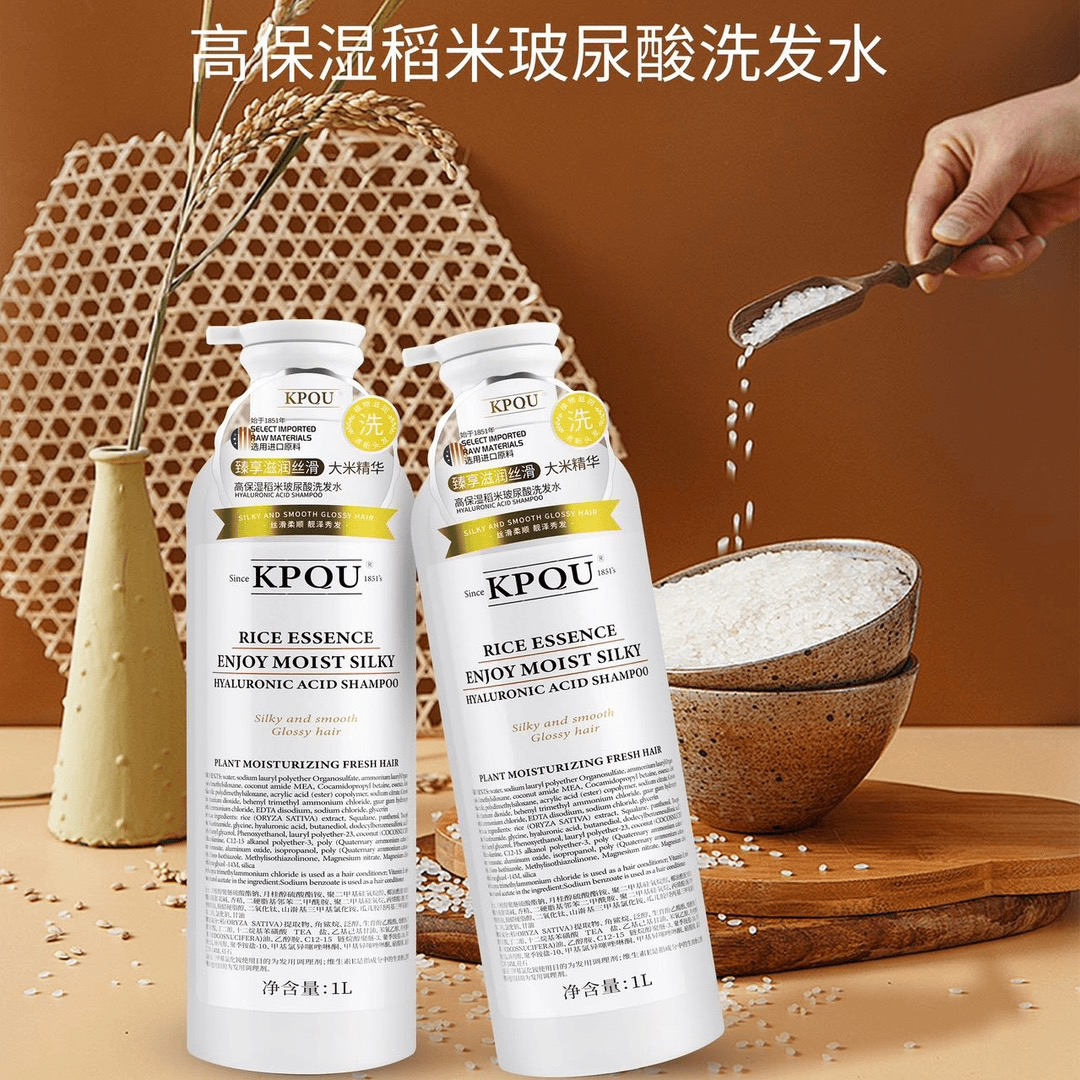 KPQU橄榄油润发发膜葡萄柚沐浴露1000ml